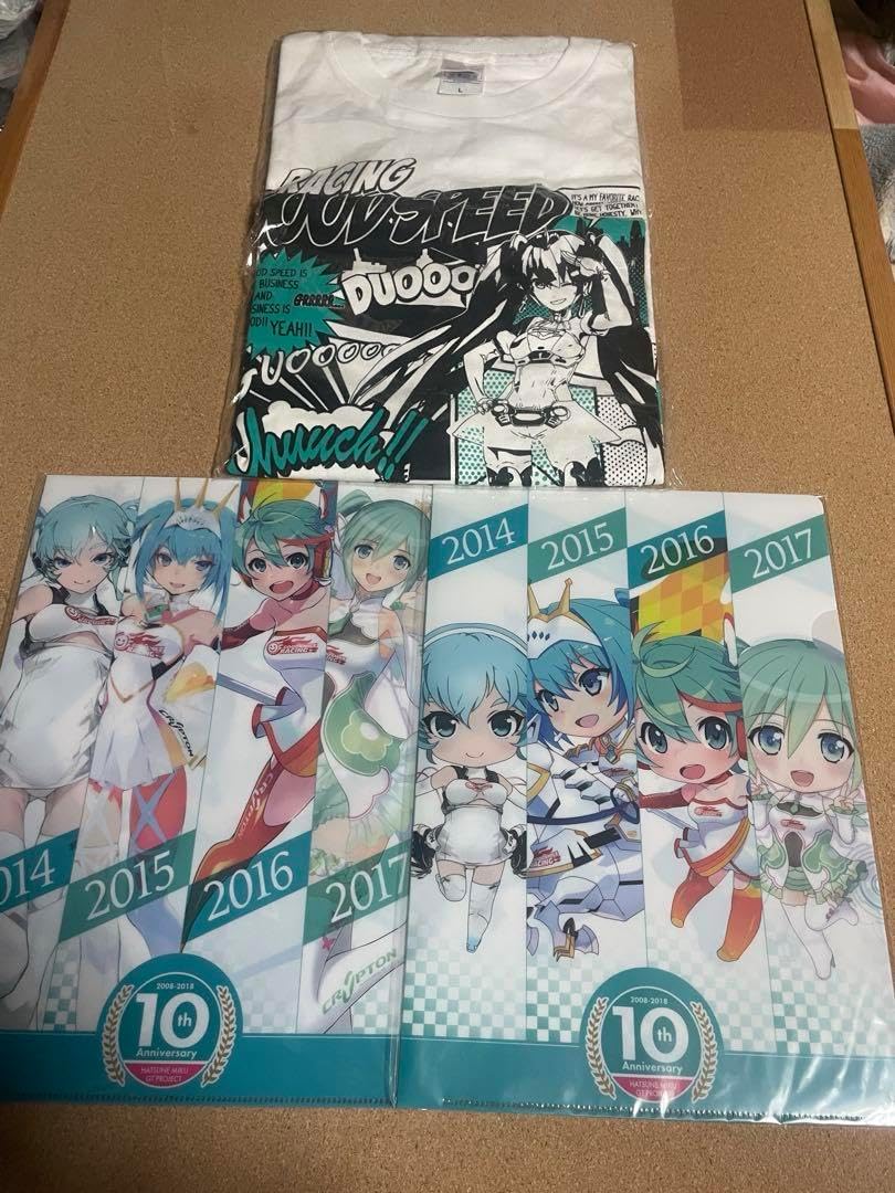 ドラゴンボール アミューズメント一番くじ SMSP ゴジータ 4種セット 半